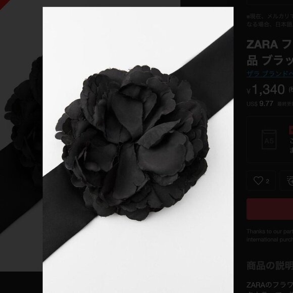 BLOGGER'S FAVE! Zara Flower Scarf NWT - Picture 8 of 11